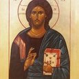 Christ Pantocrator 26/36cm