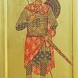 Saint Georges