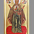 Vierge du signe