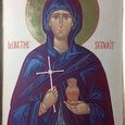 Sainte Marthe
