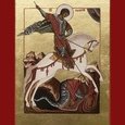 Saint Georges