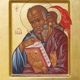 Saint Jean