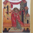 Conception de la mère de Dieu